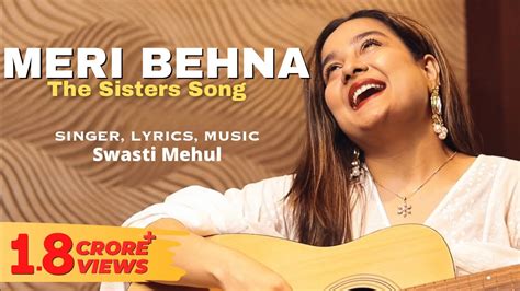 Meri Behna (The Sisters Song) 